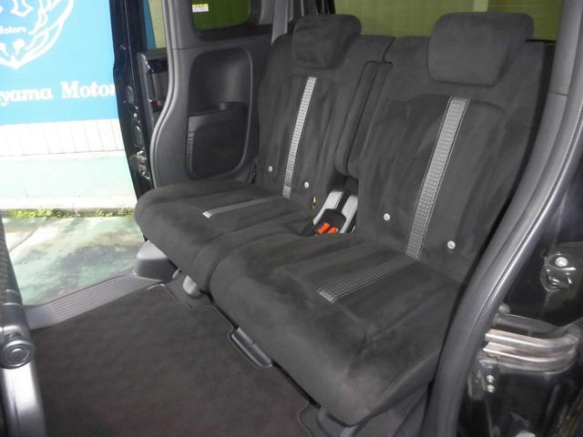 Ｎ－ＢＯＸカスタム Ｌ（6枚目）