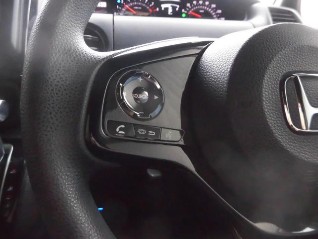 Ｎ－ＢＯＸカスタム Ｌ（11枚目）