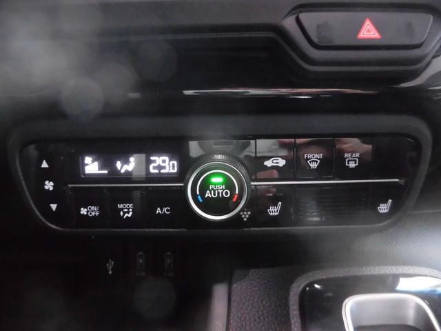 Ｎ－ＢＯＸカスタム Ｌ（18枚目）