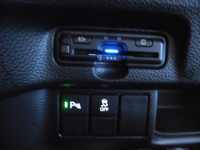 Ｎ－ＢＯＸカスタム Ｌ（19枚目）