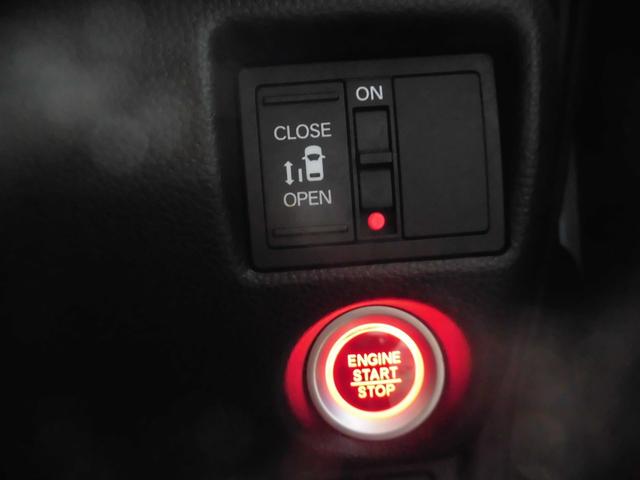 Ｎ－ＢＯＸカスタム Ｌ（20枚目）