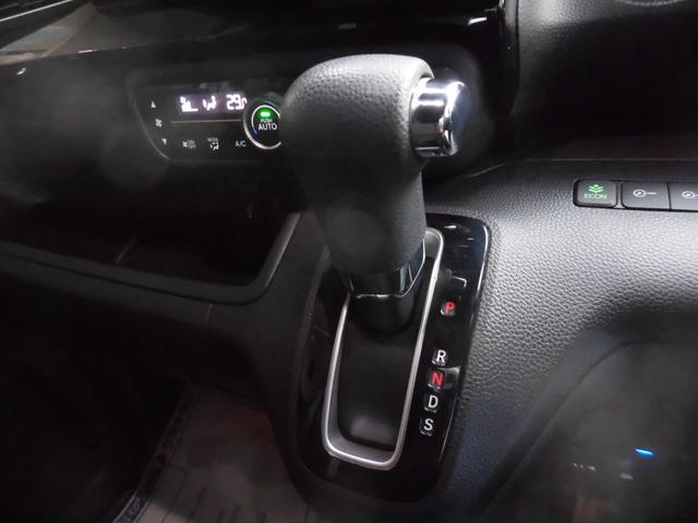 Ｎ－ＢＯＸカスタム Ｌ（23枚目）