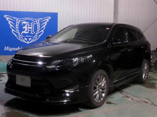 ハリアー プレミアム（2枚目）