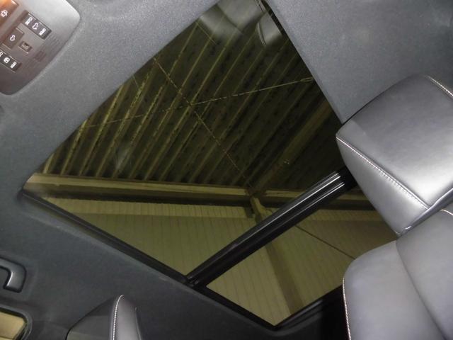 ハリアー プレミアム（9枚目）