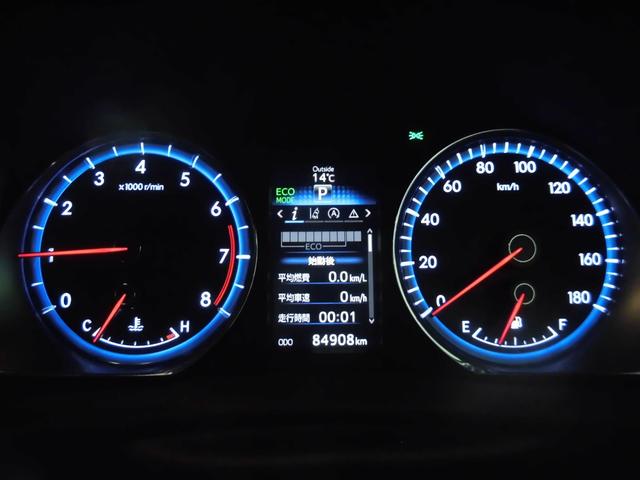 ハリアー プレミアム（13枚目）