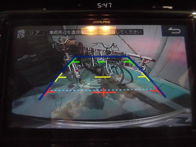 ハリアー プレミアム（16枚目）