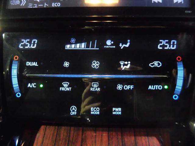 ハリアー プレミアム（18枚目）