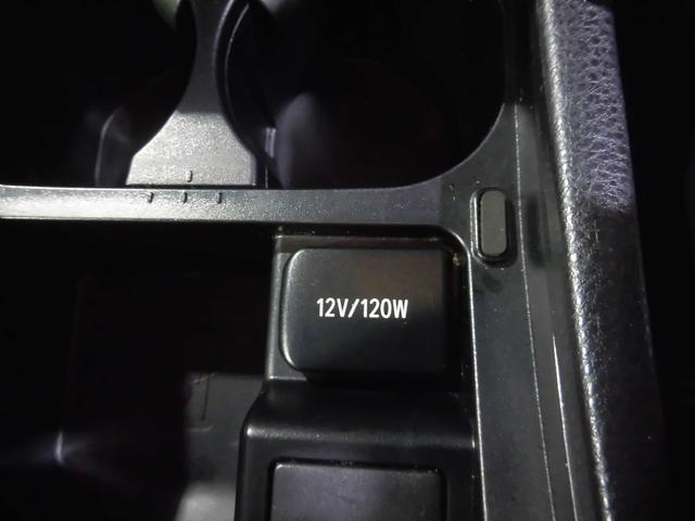 ハリアー プレミアム（19枚目）