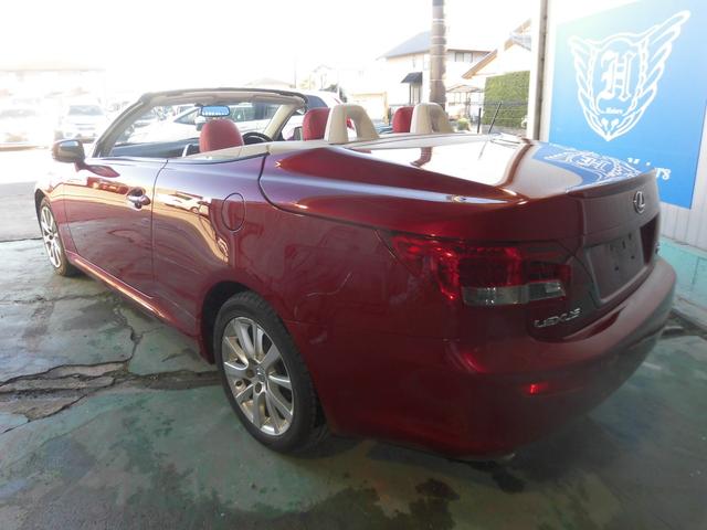 ＩＳ ＩＳ２５０Ｃ　バージョンＬ（2枚目）