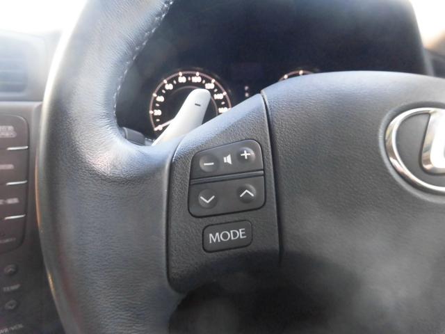 ＩＳ ＩＳ２５０Ｃ　バージョンＬ（7枚目）