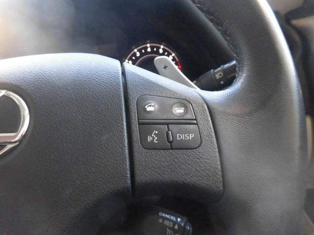 ＩＳ ＩＳ２５０Ｃ　バージョンＬ（8枚目）