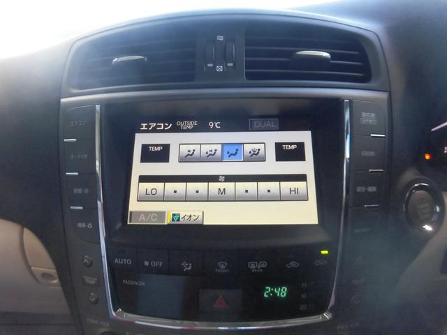 ＩＳ ＩＳ２５０Ｃ　バージョンＬ（10枚目）