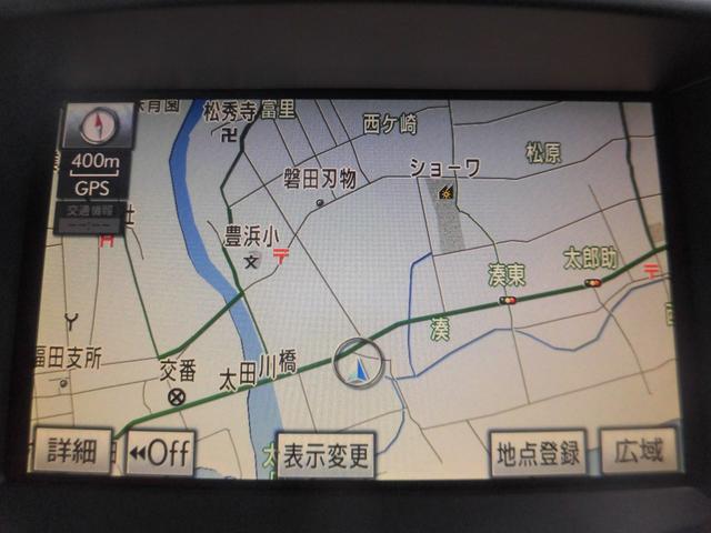 ＩＳ ＩＳ２５０Ｃ　バージョンＬ（11枚目）