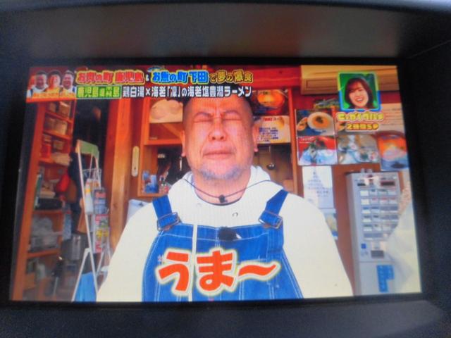 ＩＳ ＩＳ２５０Ｃ　バージョンＬ（12枚目）