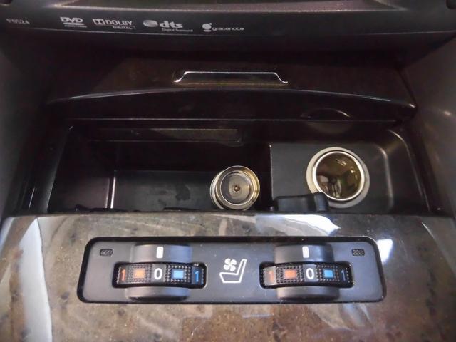 ＩＳ ＩＳ２５０Ｃ　バージョンＬ（15枚目）