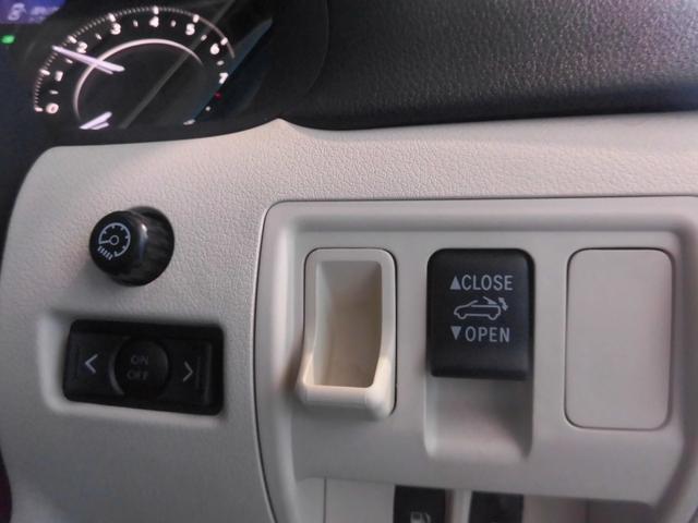 ＩＳ ＩＳ２５０Ｃ　バージョンＬ（17枚目）