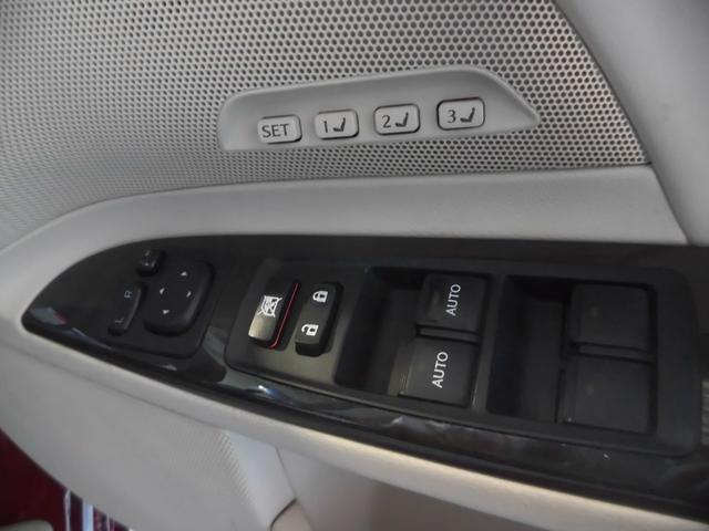 ＩＳ ＩＳ２５０Ｃ　バージョンＬ（18枚目）