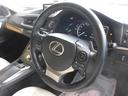 ＣＴ ＣＴ２００ｈ　バージョンＣ（8枚目）