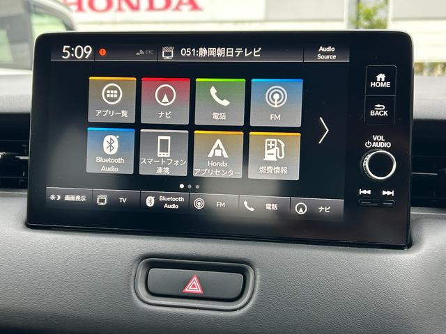 ｅ：ＨＥＶＺ　ＨｏｎｄａコネクトディスプレイＥＴＣ２．０当店試乗車払出し　ワンオーナー車　ＬＥＤヘッドランプ　ヒーター　スマートキー　エアコン　禁煙車　横滑り防止装置　オートクルーズコントロール　パワーステアリング(17枚目)