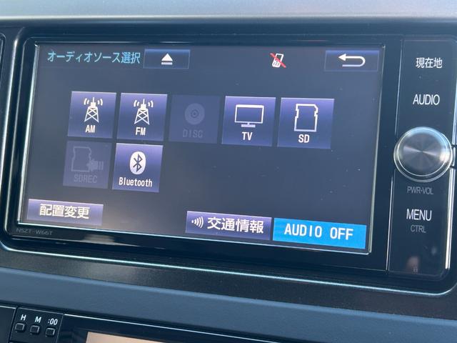 ランドクルーザープラド TX 純正メモリナビ ムーンルーフ ETC サンルーフ付き リアカメラ 禁煙 ABS付き 3列 ドライブレコーダ キーレス サイドエアバッグ ナビTV ダブルエアバッグ 横滑り防止 切替4WD スマ-トキー(25枚目)