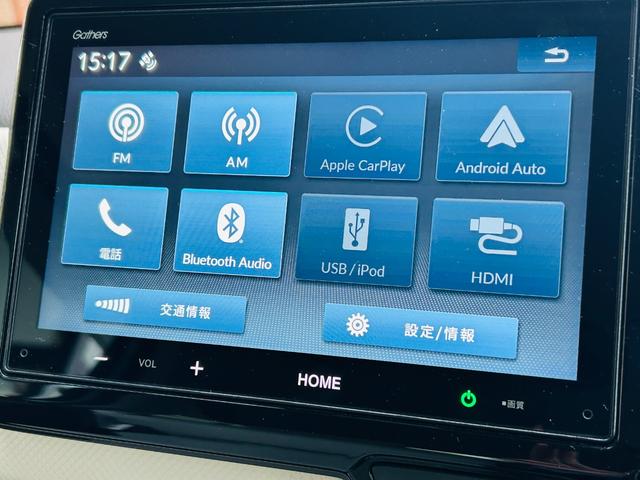 Ｎ－ＷＧＮ Ｌ　当社デモカー　Ｈｏｎｄａセンシング　純正ディスプレイオーディオ　ＥＴＣ　運転席助手席シートヒーター　プラズマクラスター搭載フルオートエアコン　オートブレーキホールド　電子パーキング　ワンオーナー（29枚目）