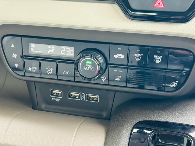 Ｎ－ＷＧＮ Ｌ　当社デモカー　Ｈｏｎｄａセンシング　純正ディスプレイオーディオ　ＥＴＣ　運転席助手席シートヒーター　プラズマクラスター搭載フルオートエアコン　オートブレーキホールド　電子パーキング　ワンオーナー（30枚目）