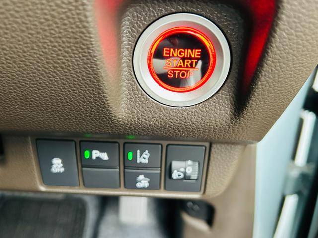 Ｎ－ＷＧＮ Ｌ　当社デモカー　Ｈｏｎｄａセンシング　純正ディスプレイオーディオ　ＥＴＣ　運転席助手席シートヒーター　プラズマクラスター搭載フルオートエアコン　オートブレーキホールド　電子パーキング　ワンオーナー（33枚目）
