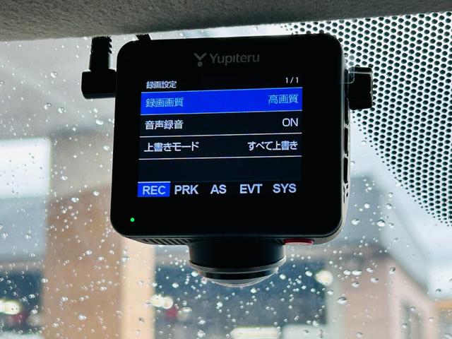 Ｎ－ＷＧＮ Ｌ　当社デモカー　Ｈｏｎｄａセンシング　純正ディスプレイオーディオ　ＥＴＣ　運転席助手席シートヒーター　プラズマクラスター搭載フルオートエアコン　オートブレーキホールド　電子パーキング　ワンオーナー（34枚目）