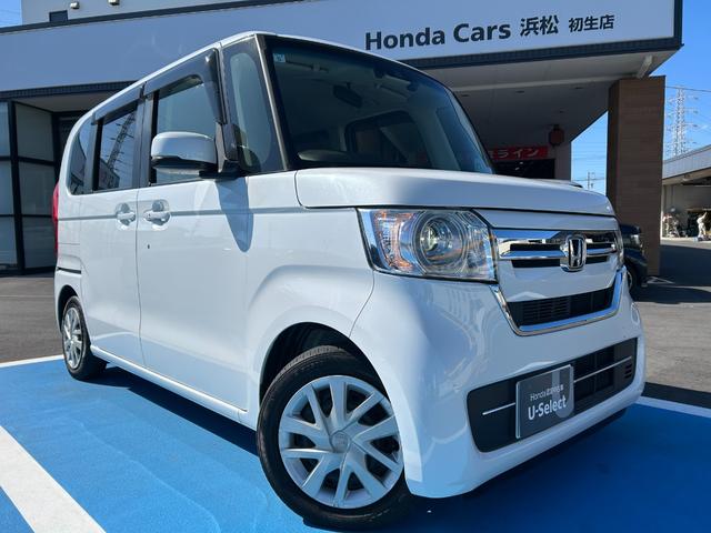 N-BOX L Hondaセンシング 純正メモリナビ ETC 禁煙車 ワンオーナー リア左側パワースライドドア 運転席助手席シートヒーター 充電用USBジャック ロールサンシェード フルLEDヘッドライト ドラレコ付(2枚目)