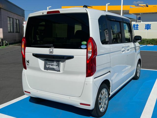 N-BOX L Hondaセンシング 純正メモリナビ ETC 禁煙車 ワンオーナー リア左側パワースライドドア 運転席助手席シートヒーター 充電用USBジャック ロールサンシェード フルLEDヘッドライト ドラレコ付(12枚目)