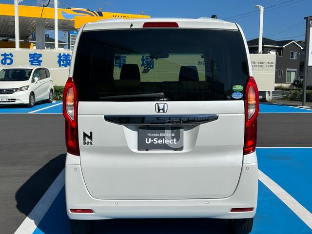 N-BOX L Hondaセンシング 純正メモリナビ ETC 禁煙車 ワンオーナー リア左側パワースライドドア 運転席助手席シートヒーター 充電用USBジャック ロールサンシェード フルLEDヘッドライト ドラレコ付(14枚目)