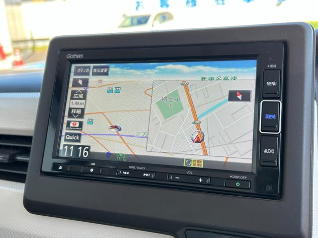 N-BOX L Hondaセンシング 純正メモリナビ ETC 禁煙車 ワンオーナー リア左側パワースライドドア 運転席助手席シートヒーター 充電用USBジャック ロールサンシェード フルLEDヘッドライト ドラレコ付(30枚目)