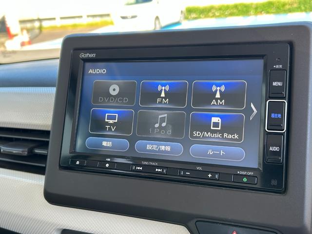 N-BOX L Hondaセンシング 純正メモリナビ ETC 禁煙車 ワンオーナー リア左側パワースライドドア 運転席助手席シートヒーター 充電用USBジャック ロールサンシェード フルLEDヘッドライト ドラレコ付(31枚目)