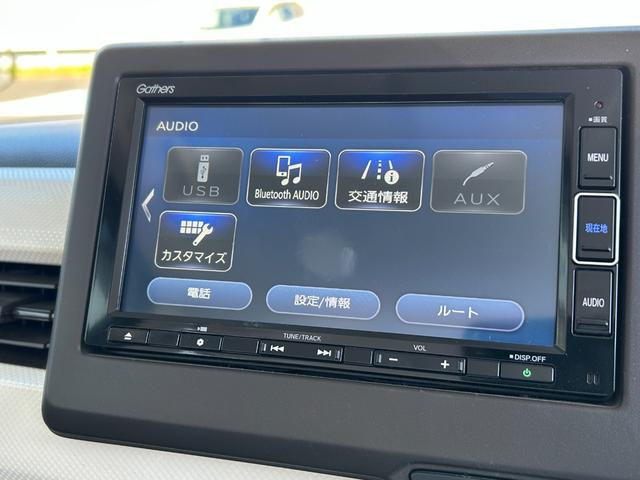 N-BOX L Hondaセンシング 純正メモリナビ ETC 禁煙車 ワンオーナー リア左側パワースライドドア 運転席助手席シートヒーター 充電用USBジャック ロールサンシェード フルLEDヘッドライト ドラレコ付(32枚目)