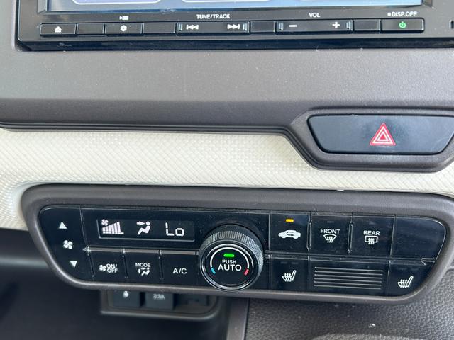 N-BOX L Hondaセンシング 純正メモリナビ ETC 禁煙車 ワンオーナー リア左側パワースライドドア 運転席助手席シートヒーター 充電用USBジャック ロールサンシェード フルLEDヘッドライト ドラレコ付(33枚目)