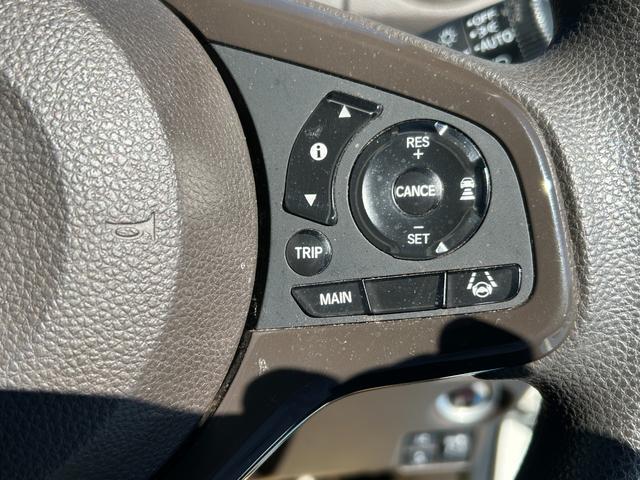 N-BOX L Hondaセンシング 純正メモリナビ ETC 禁煙車 ワンオーナー リア左側パワースライドドア 運転席助手席シートヒーター 充電用USBジャック ロールサンシェード フルLEDヘッドライト ドラレコ付(35枚目)