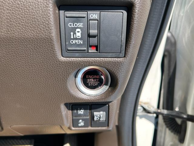 N-BOX L Hondaセンシング 純正メモリナビ ETC 禁煙車 ワンオーナー リア左側パワースライドドア 運転席助手席シートヒーター 充電用USBジャック ロールサンシェード フルLEDヘッドライト ドラレコ付(37枚目)
