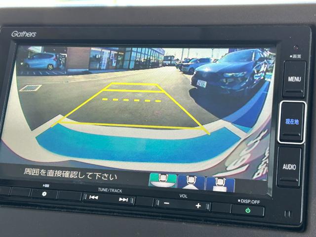 N-BOX L Hondaセンシング 純正メモリナビ ETC 禁煙車 ワンオーナー リア左側パワースライドドア 運転席助手席シートヒーター 充電用USBジャック ロールサンシェード フルLEDヘッドライト ドラレコ付(38枚目)