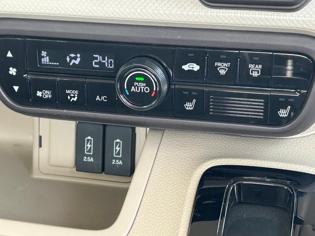 N-BOX G・Lホンダセンシング 社外ナビ 禁煙車 ワンオーナー ETC ホンダセンシング リア両側パワースライドドア 運転席・助手席シートヒーター 360°スーパーUV・IRカットパッケージ フルLEDヘッドライト 充電用USB(30枚目)