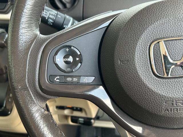 N-BOX G・Lホンダセンシング 社外ナビ 禁煙車 ワンオーナー ETC ホンダセンシング リア両側パワースライドドア 運転席・助手席シートヒーター 360°スーパーUV・IRカットパッケージ フルLEDヘッドライト 充電用USB(33枚目)