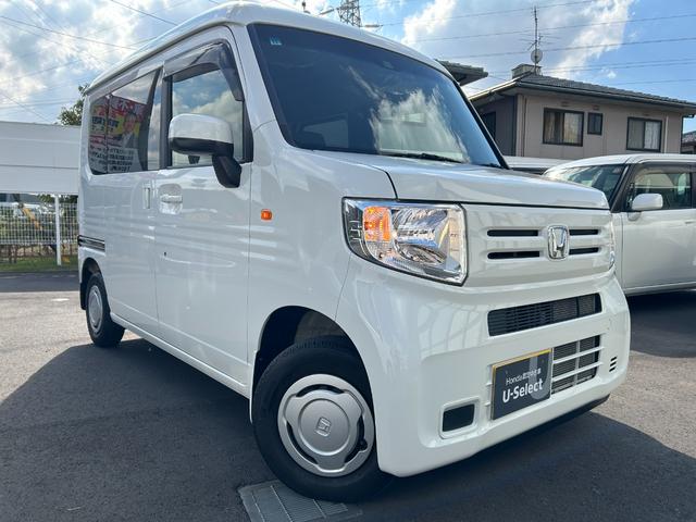 Ｎ－ＶＡＮ Ｌ・ホンダセンシング　純正メモリナビ　禁煙車　ワンオーナー　電波式キーレス　電動格納式リモコンドアミラー　フルオートエアコン　充電用ＵＳＢジャック　マルチリフレクターハロゲンヘッドライト　フルセグテレビ　１オナ　エアバッグ（2枚目）