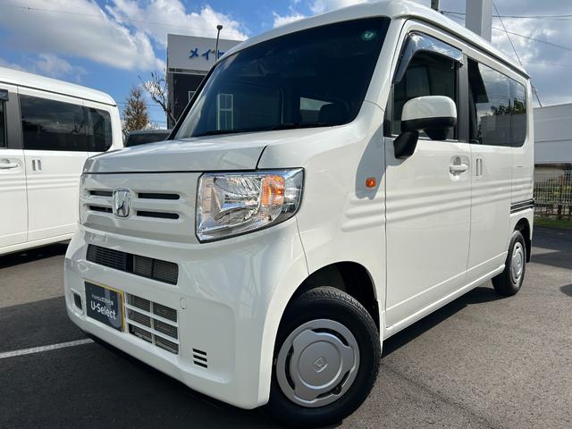 Ｎ－ＶＡＮ Ｌ・ホンダセンシング　純正メモリナビ　禁煙車　ワンオーナー　電波式キーレス　電動格納式リモコンドアミラー　フルオートエアコン　充電用ＵＳＢジャック　マルチリフレクターハロゲンヘッドライト　フルセグテレビ　１オナ　エアバッグ（6枚目）