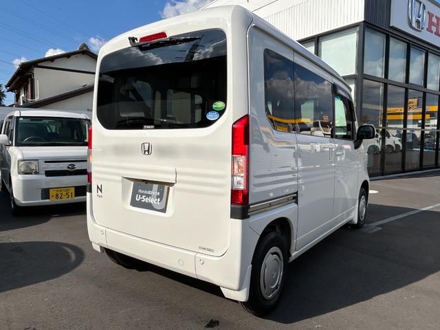 Ｎ－ＶＡＮ Ｌ・ホンダセンシング　純正メモリナビ　禁煙車　ワンオーナー　電波式キーレス　電動格納式リモコンドアミラー　フルオートエアコン　充電用ＵＳＢジャック　マルチリフレクターハロゲンヘッドライト　フルセグテレビ　１オナ　エアバッグ（12枚目）