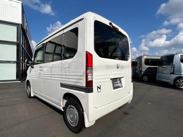 Ｎ－ＶＡＮ Ｌ・ホンダセンシング　純正メモリナビ　禁煙車　ワンオーナー　電波式キーレス　電動格納式リモコンドアミラー　フルオートエアコン　充電用ＵＳＢジャック　マルチリフレクターハロゲンヘッドライト　フルセグテレビ　１オナ　エアバッグ（15枚目）