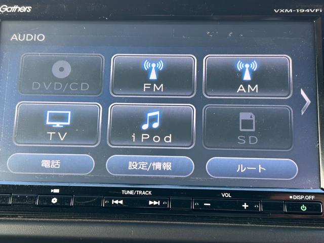 Ｎ－ＶＡＮ Ｌ・ホンダセンシング　純正メモリナビ　禁煙車　ワンオーナー　電波式キーレス　電動格納式リモコンドアミラー　フルオートエアコン　充電用ＵＳＢジャック　マルチリフレクターハロゲンヘッドライト　フルセグテレビ　１オナ　エアバッグ（29枚目）