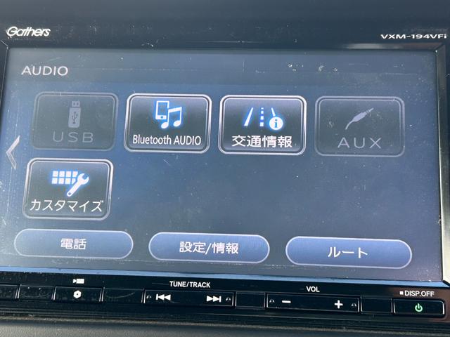 Ｎ－ＶＡＮ Ｌ・ホンダセンシング　純正メモリナビ　禁煙車　ワンオーナー　電波式キーレス　電動格納式リモコンドアミラー　フルオートエアコン　充電用ＵＳＢジャック　マルチリフレクターハロゲンヘッドライト　フルセグテレビ　１オナ　エアバッグ（30枚目）