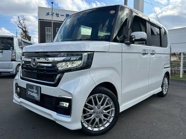 Ｎ－ＢＯＸカスタム Ｌターボ　純正メモリナビ　禁煙車　ＥＴＣ　ワンオーナー　リア両側パワースライドドア　運転席・助手席シートヒーター　プライムスムース・トリコットコンビシート　前席用ｉ－サイドエアバッグシステム＋サイドカーテンＡＢ（6枚目）