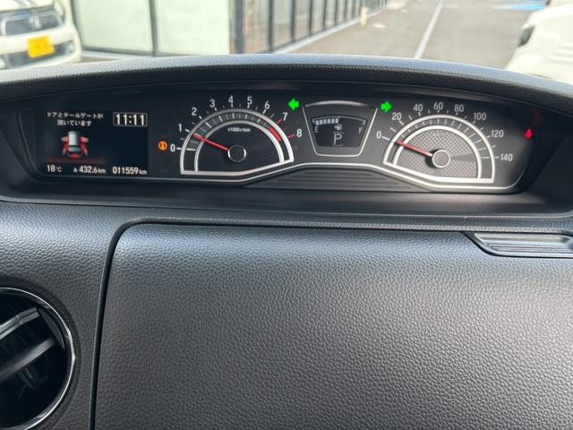Ｎ－ＢＯＸカスタム Ｌターボ　純正メモリナビ　禁煙車　ＥＴＣ　ワンオーナー　リア両側パワースライドドア　運転席・助手席シートヒーター　プライムスムース・トリコットコンビシート　前席用ｉ－サイドエアバッグシステム＋サイドカーテンＡＢ（20枚目）