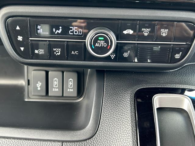 Ｎ－ＢＯＸカスタム Ｌターボ　純正メモリナビ　禁煙車　ＥＴＣ　ワンオーナー　リア両側パワースライドドア　運転席・助手席シートヒーター　プライムスムース・トリコットコンビシート　前席用ｉ－サイドエアバッグシステム＋サイドカーテンＡＢ（21枚目）