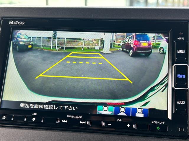 Ｎ－ＢＯＸカスタム Ｌターボ　純正メモリナビ　禁煙車　ＥＴＣ　ワンオーナー　リア両側パワースライドドア　運転席・助手席シートヒーター　プライムスムース・トリコットコンビシート　前席用ｉ－サイドエアバッグシステム＋サイドカーテンＡＢ（26枚目）